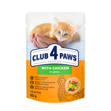 CLUB 4 PAWS Premium for kittens "With chicken in gravy". Сomplete canned pet food