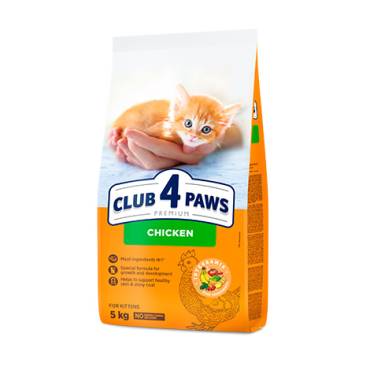 CLUB 4 PAWS Premium for kittens "Chicken". Сomplete dry pet food