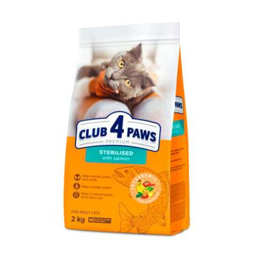 CLUB 4 PAWS PREMIUM «WITH SALMON». СOMPLETE DRY PET FOOD FOR ADULT STERILISED CATS